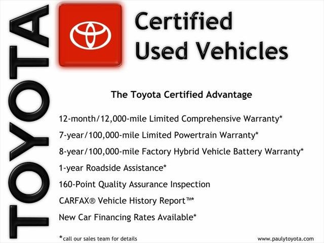 2017 Toyota RAV4 Limited ADVANCED TECH PKG