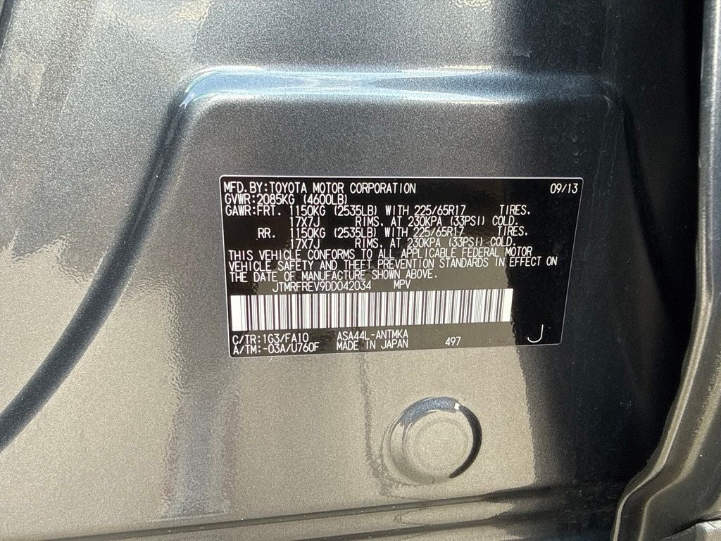 2013 Toyota RAV4 XLE